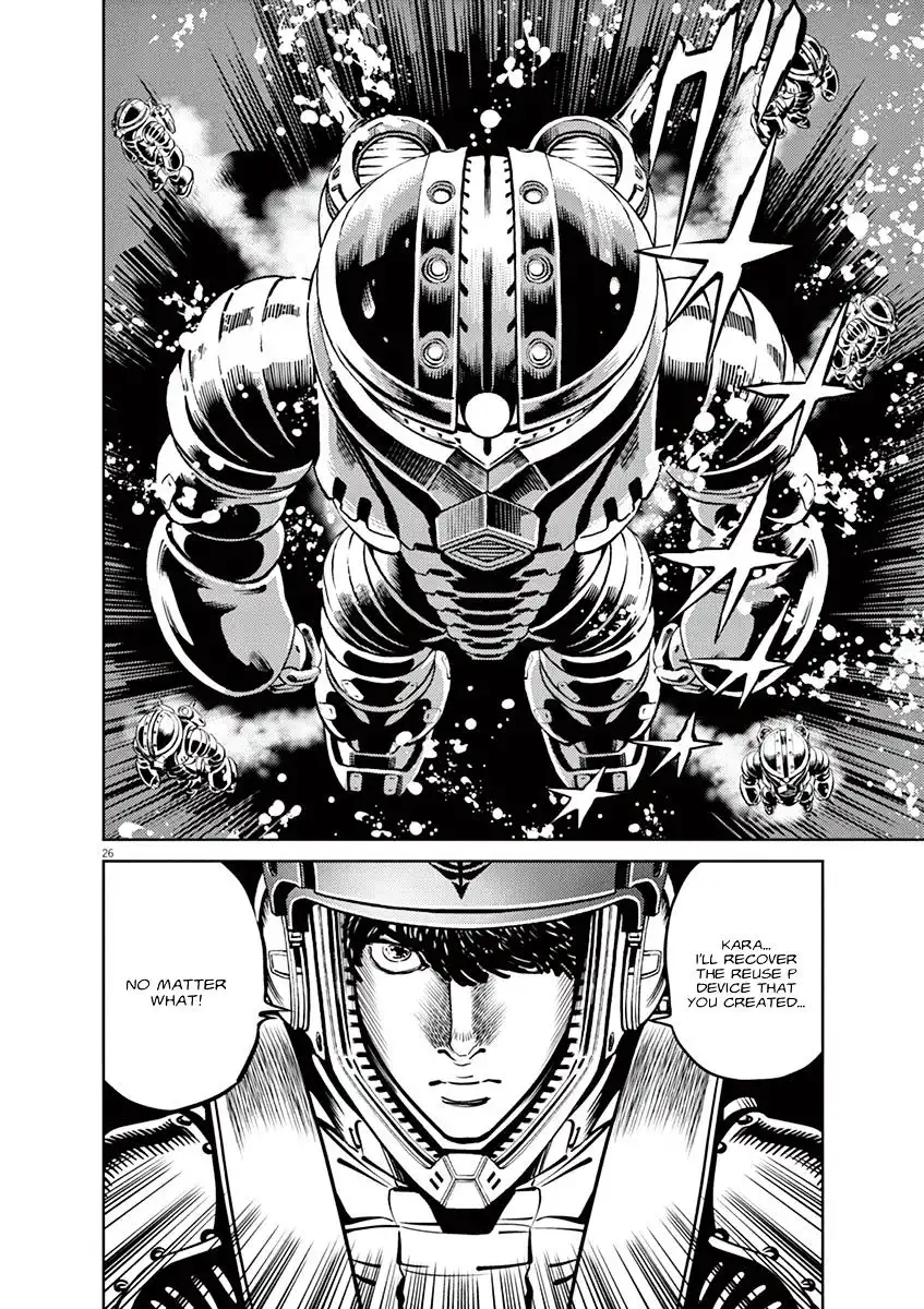 Kidou Senshi Gundam Thunderbolt Chapter 37 24